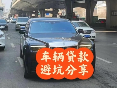 龙安汽车抵押贷款中押本不押车贷款需要什么材料?