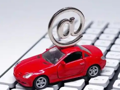 龙安汽车抵押贷款和汽车消费贷款有什么区别